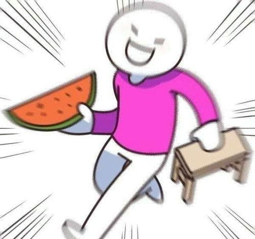 在网上吃瓜违法吗